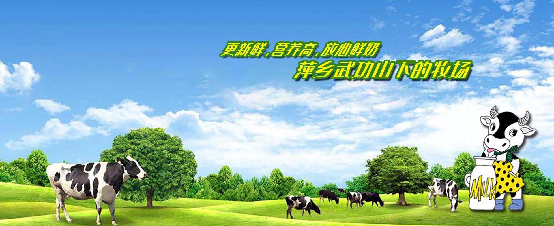 生產(chǎn)車(chē)間